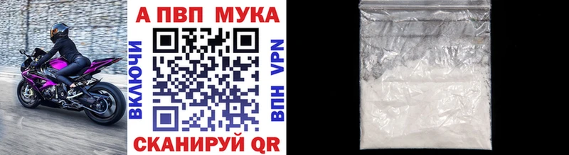 Виды наркоты Дудинка МЕТАДОН Меф СОЛЬ ГАШ Марихуана