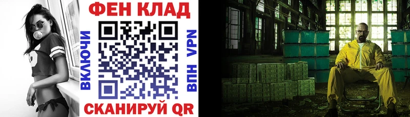 мориарти состав  Дудинка  Amphetamine 97%  наркошоп 