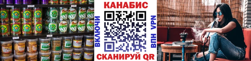закладки  Дудинка  мега как войти  Еда ТГК марихуана 