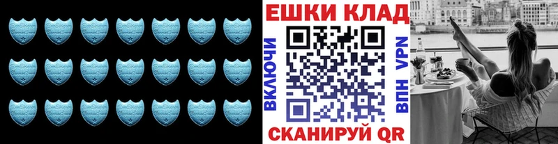 купить наркотик  маркетплейс телеграм  ЭКСТАЗИ Cube  Дудинка 