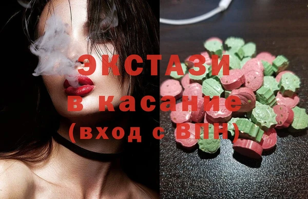 таблы Аркадак