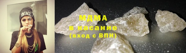 амф Армянск