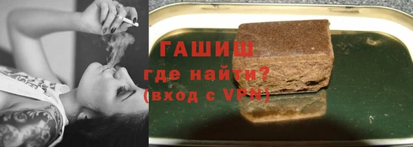 прущий лед Баксан