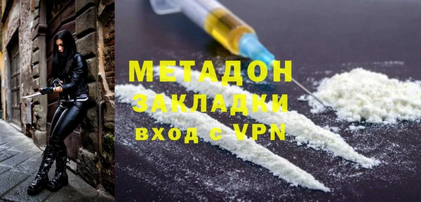таблы Аркадак