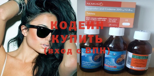 таблы Аркадак