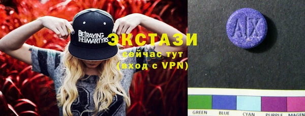 таблы Аркадак