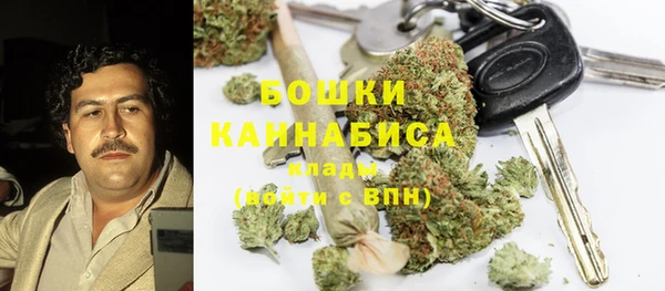 бошки Алзамай