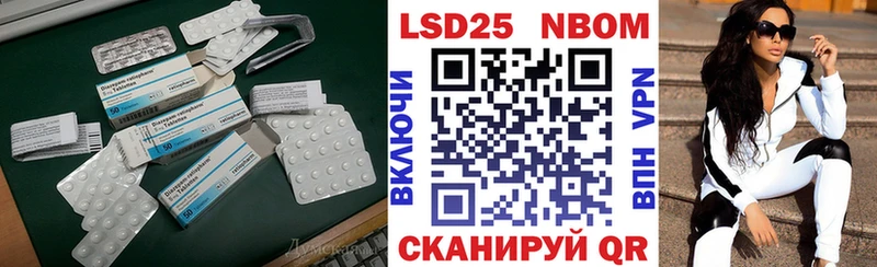 ЛСД экстази кислота  blacksprut рабочий сайт  Дудинка 