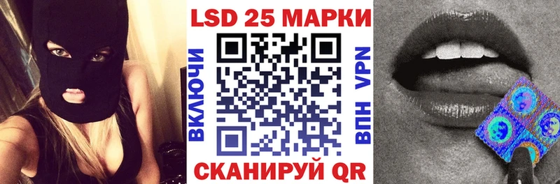 OMG как войти Дудинка Марки N-bome 1,8мг
